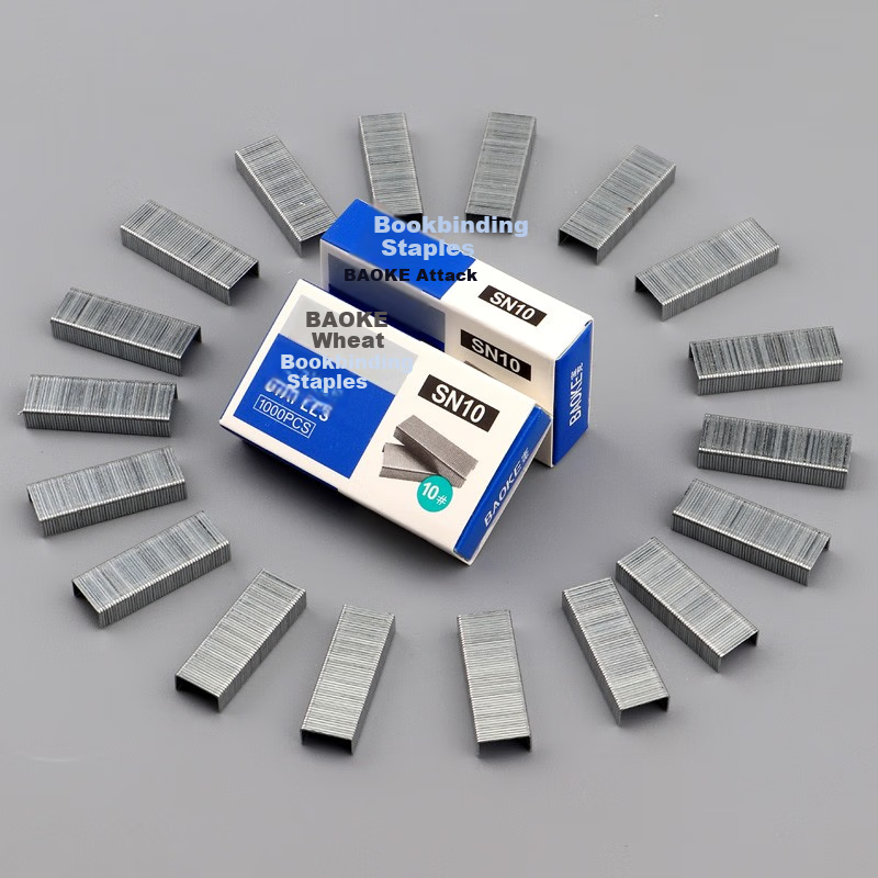 BAOKE [Lowest Price Online] 3C Digital Low-Price SN10 Staples/Binders #10, 1000 Pieces/box, 10 Boxes, Office Supplies