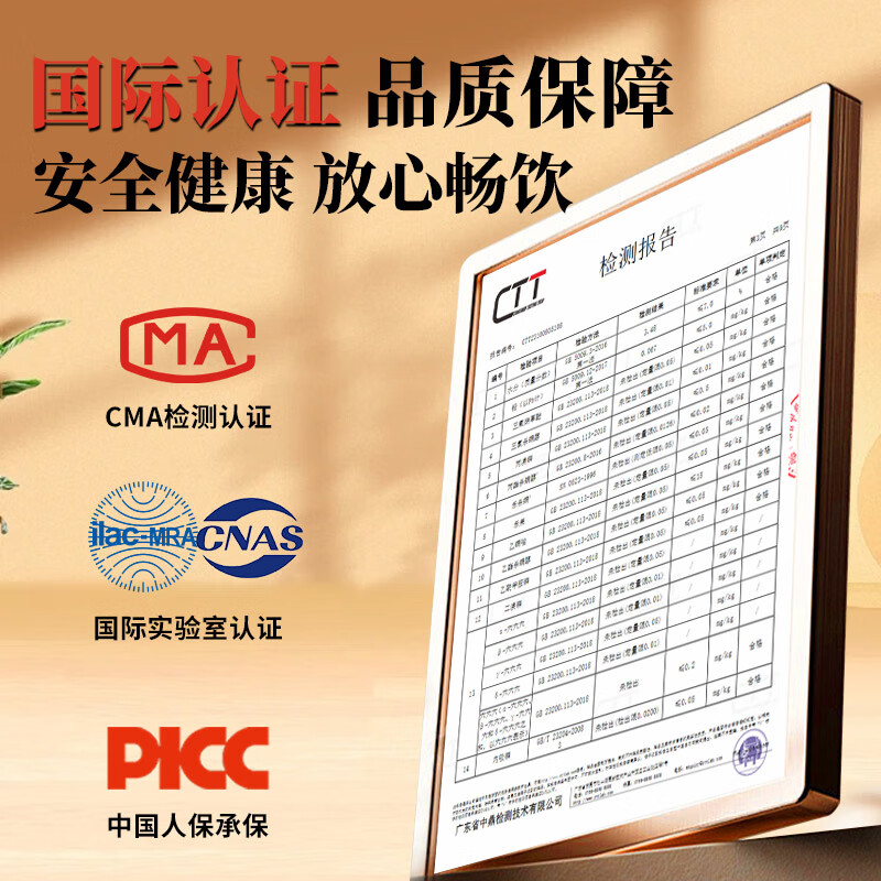 传奇会乌龙茶安溪铁观音清香型特级500g茶叶礼盒装新茶自己喝送礼送长辈