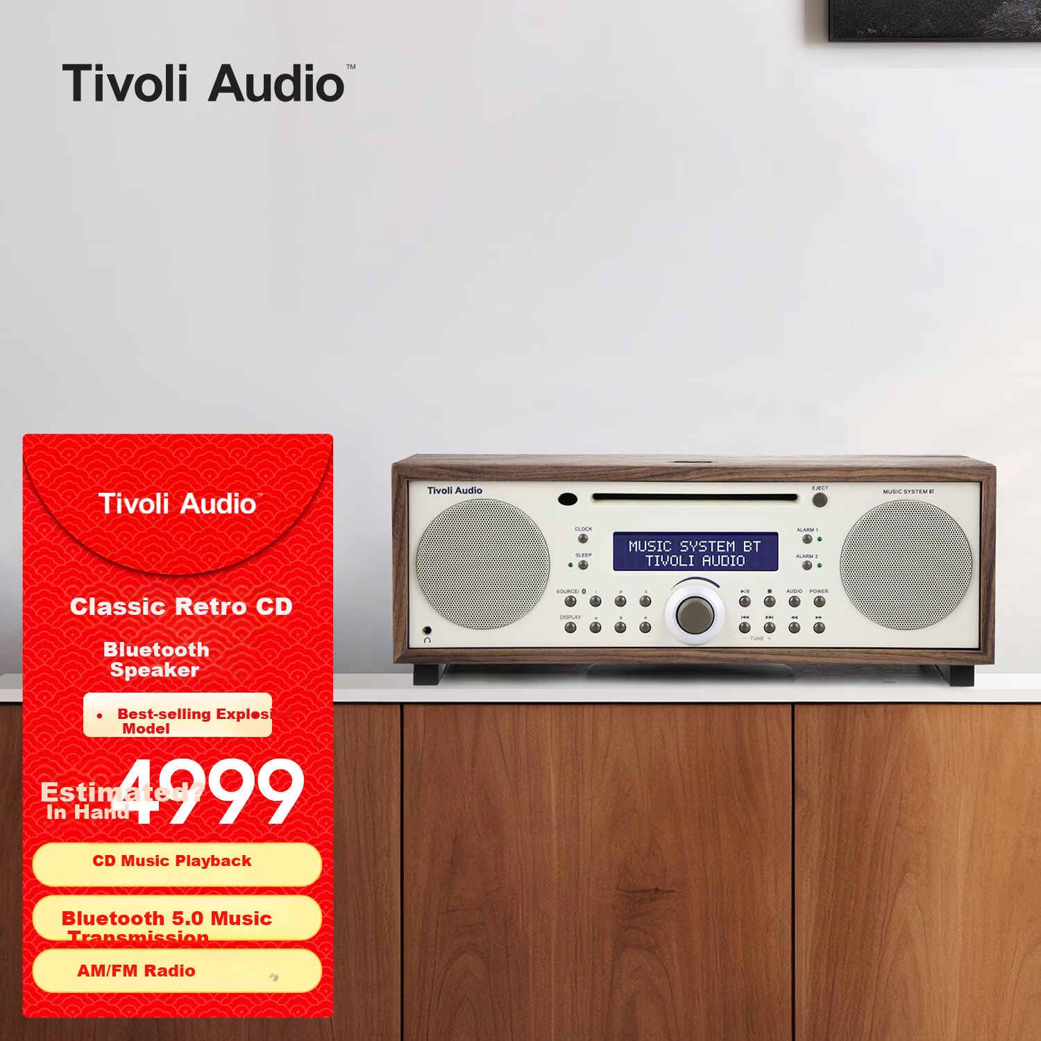 Tivoli Audio MSYBT Wooden Vintage Home Speaker CD Player Bluetooth Speaker HIFI Sound System Home Theater Speaker Walnut/multi Color