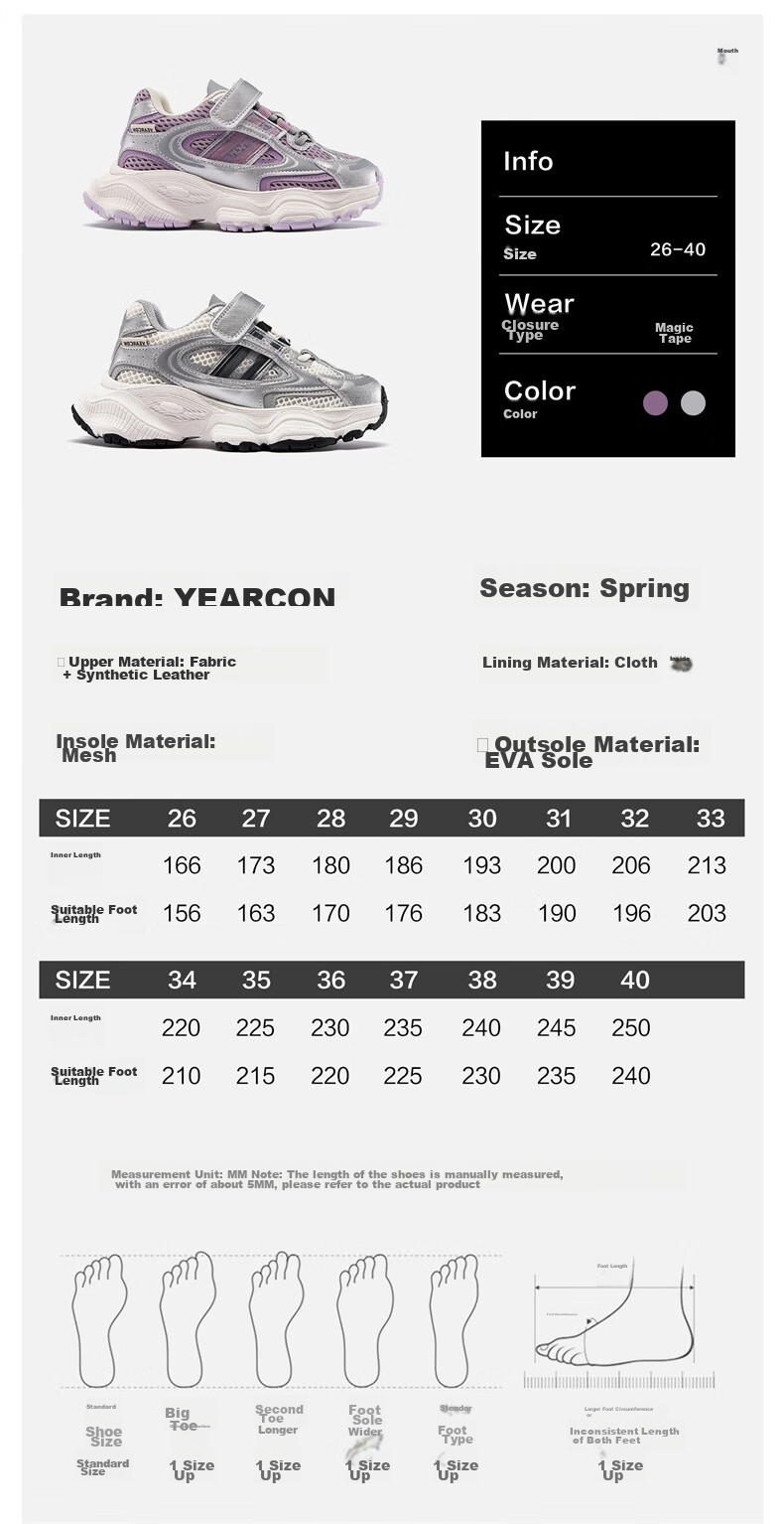 Eierkang Kids Sports Shoes Boys Soft Sole Dad Shoes Girls Running Shoes Casual Dad Shoes Gray/Blue Size 33 1
