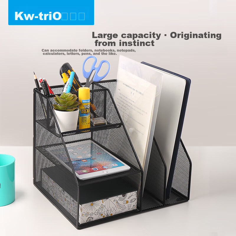 KW-Trio [No Installation Required] Desktop Metal Storage Organizer File Holder Document Basket File Rack File Stand / Stationery Organizer File Holder