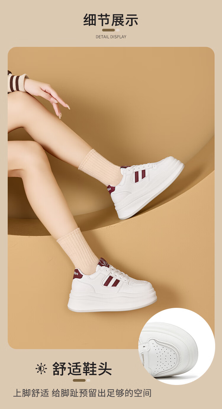 LA CHAPELLE Women's Sneakers Thick Sole White Casual Shoes Soft Sole Height Increasing JX002 Red Size 37 3