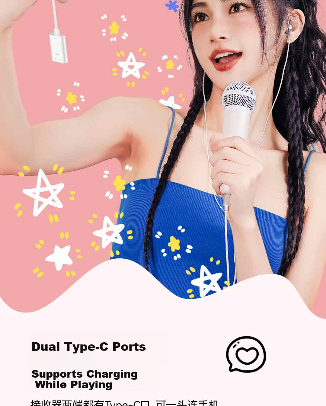 Chunmai Wireless Mobile Phone Microphone for Live Streaming Karaoke, Sound Card Recording Equipment, Pink Sweet Cone 12