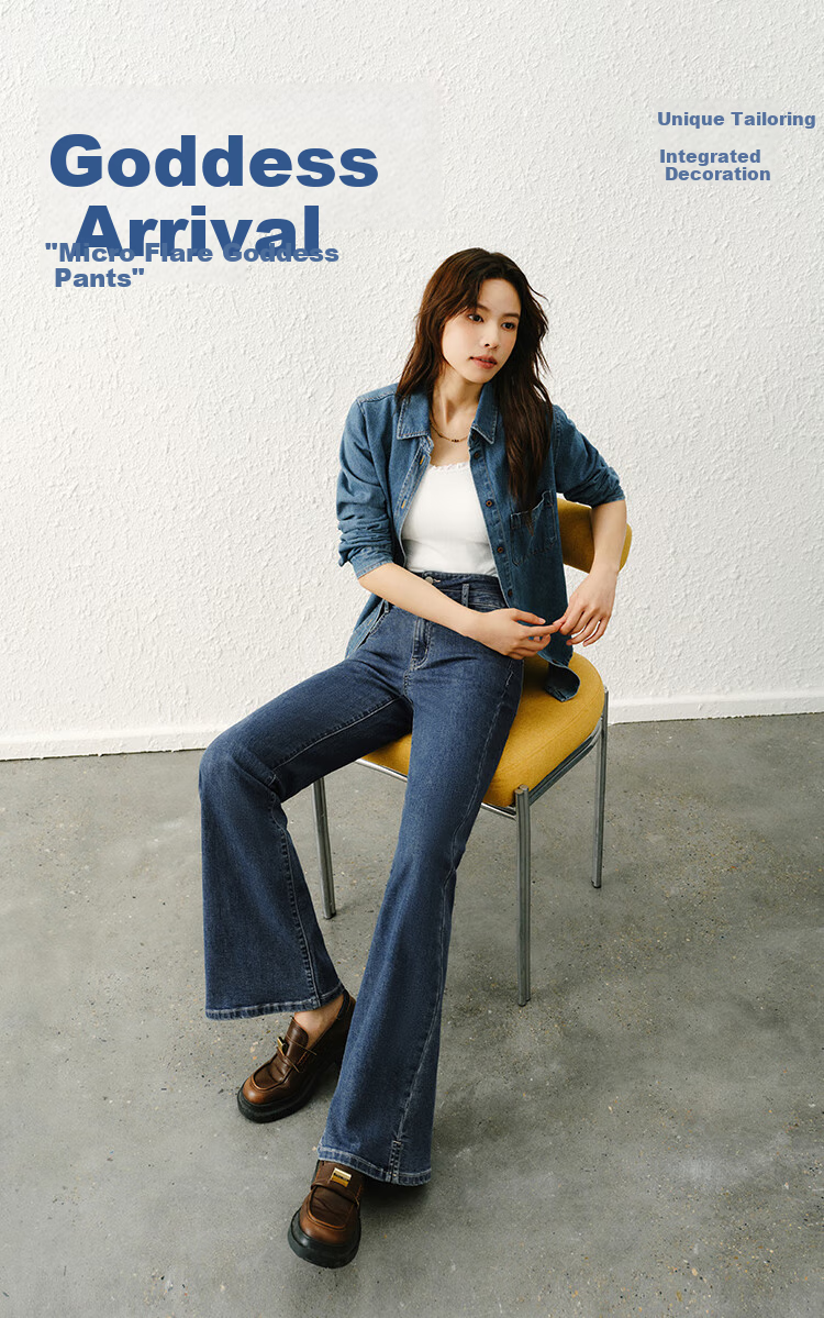 Semir Little Black Cow | Women's High-Waisted Split Jeans, Spring Soft Denim Flared Pants 109125124007 1