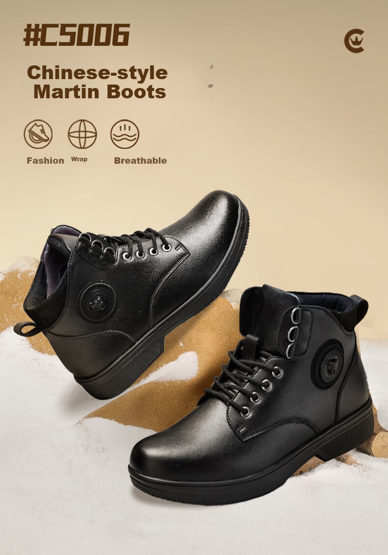 Chuwang Chef Shoes for Men, Non-Slip, Waterproof, Oil-Resistant, Black Mid-Top Kitchen Work Shoes, Stylish Martin Boots C5006, Black, Size 42 3