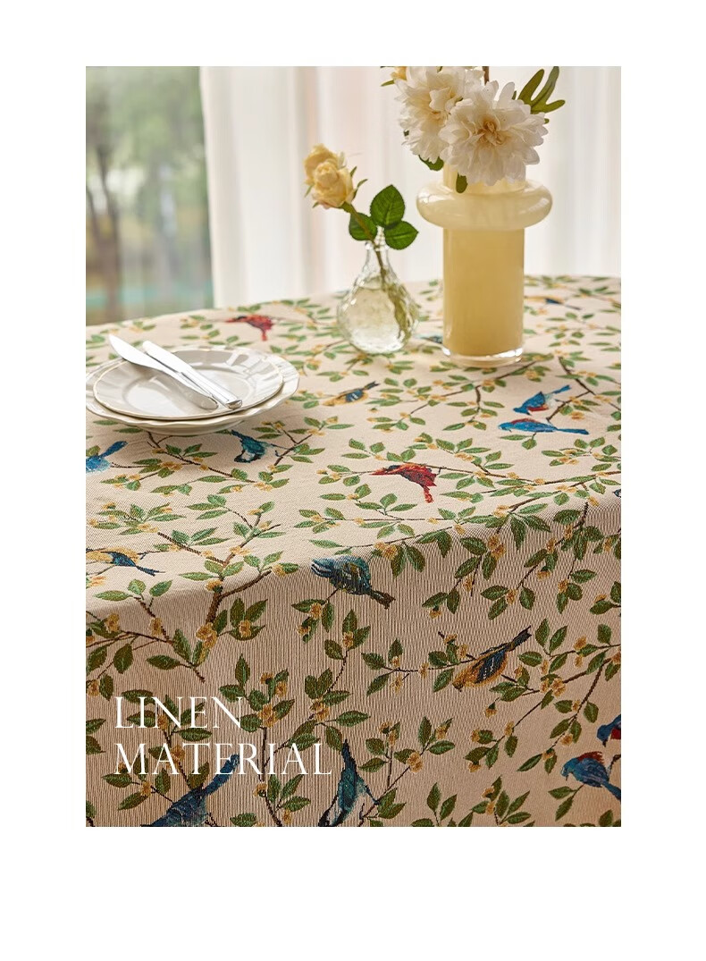 Yinshang Oval Tablecloth, American-Style High-End Dining Table Mat, Waterproof And Heat-Resistant Coffee Table Cover, 140*220cm 4
