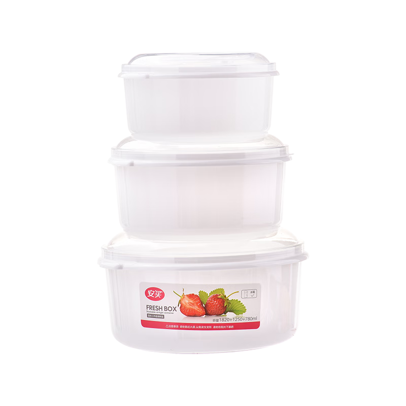Anmai Microwave-Safe Food Containers Set of 3 - Microwaveable Bowls, Refrigerator Storage Boxes, Fruit Containers S1000