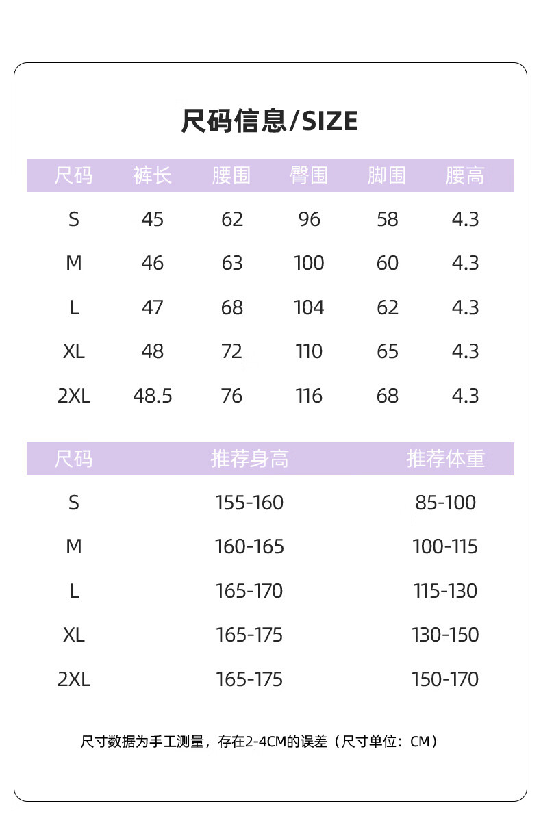 Warrior Women's 5-Minute Wide-Leg Pants 2026 New Summer High-End Casual Loose High-Waist Slimming Petite Sports Shorts 2