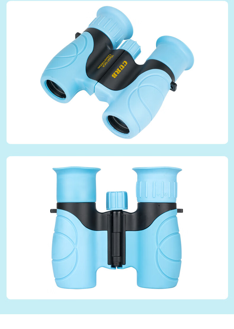 Jiapu Professional Children's Binoculars High-Definition High-Power Telescope for Boys and Girls Primary School Student Gift 16