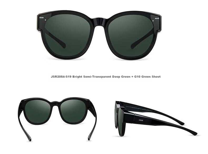 JEEP Polarized Prescription Clip-On Sunglasses for Women Fashion UV Protection Street Style S2010 12