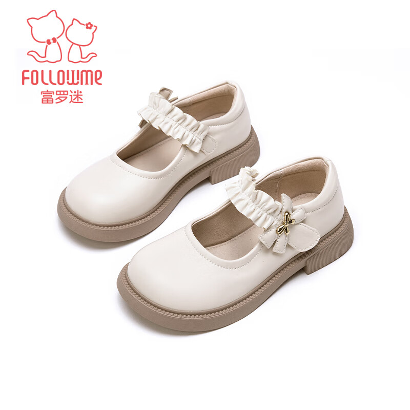 Follow Me Girls' Leather Shoes, Square Toe Breathable Soft Sole Flats, Children's Fashion School Performance Mary Jane Shoes, Beige, Size 34