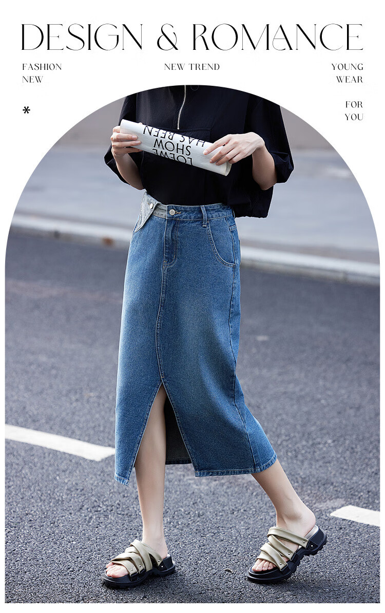 Dme [Ruffled Skirt] Autumn Casual Style Front Slit Triangle Design Denim Midi Skirt for Wome 1