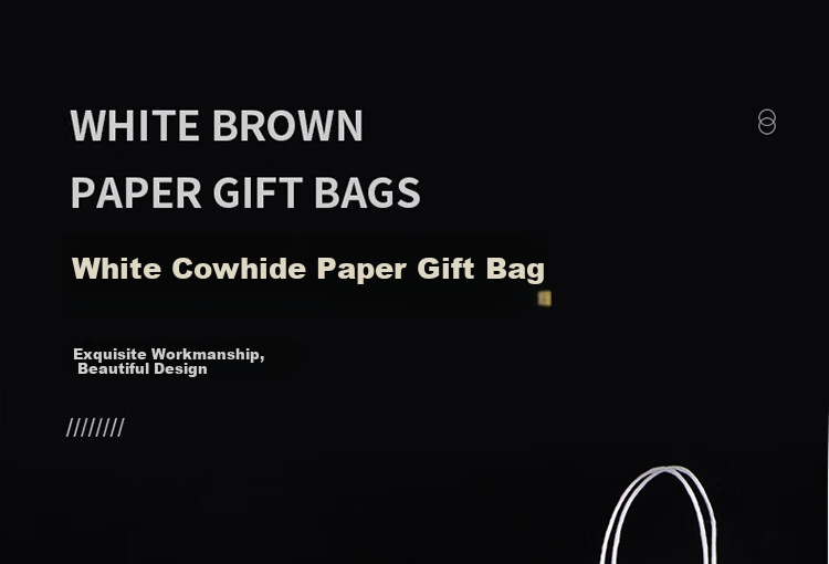 Jidukongjian Gift Packaging Bag, Thickened Handheld Packaging Paper Bag, Birthday Gift, Wedding Graduation Season Favor Bag, Kraft Paper Bag 1