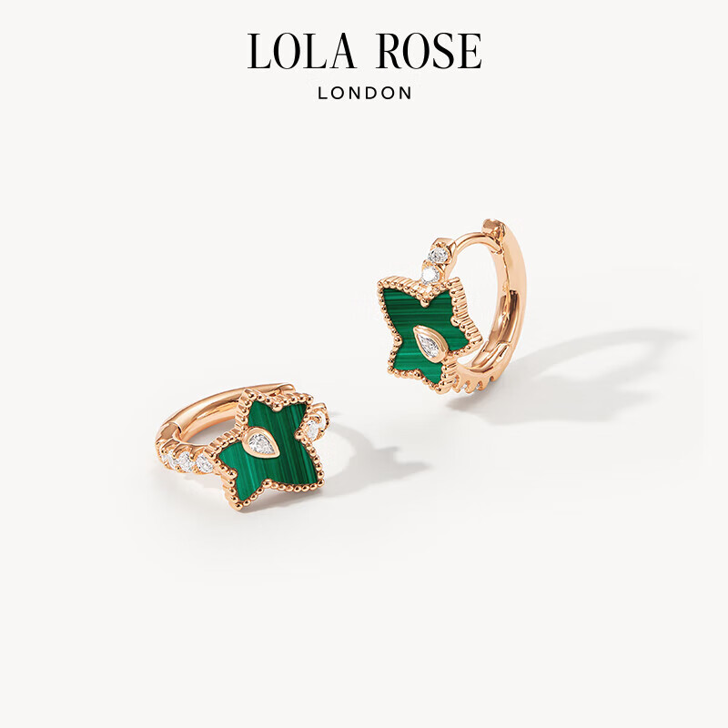 Серьги LOLA ROSE Ivy, элегантные, дизайнерские, для женщин, подарок на день рождения, Новый год