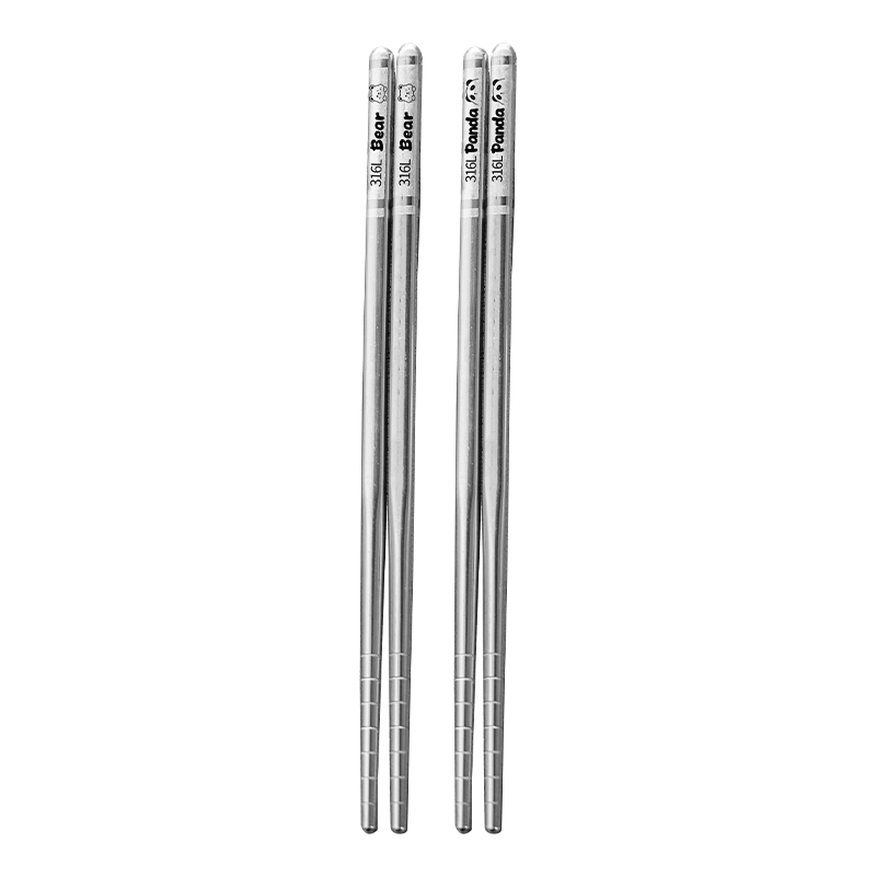 Guangyi 316L Stainless Steel Chopsticks, Children's Student Chopsticks, Divided Dining Chopsticks, Tableware Set, Cartoon Design, 2 Pairs, GY1364