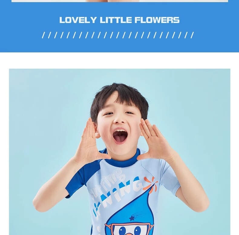 Li-Ning Children's Swimwear, Boys' Two-Piece Set, Comfortable And Breathable, for Beach, Sand, Hot Springs, Swimsuit 7