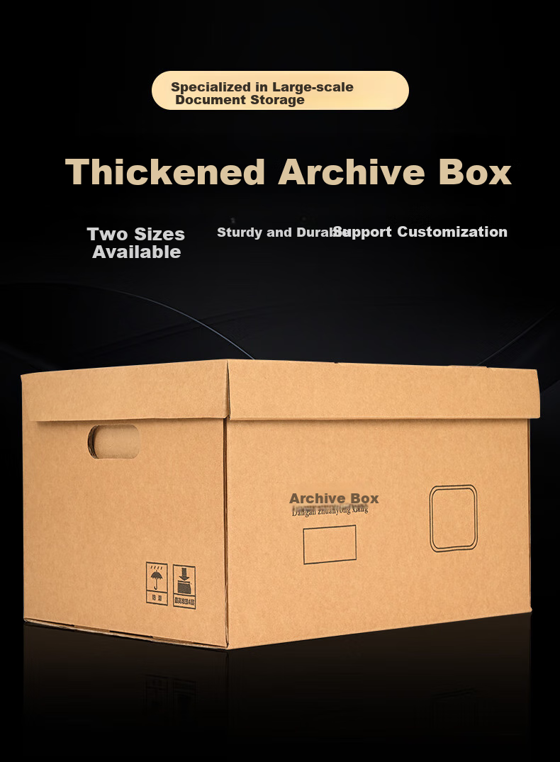 Taidang File Box, Document Storage Container, Archive Organizer, Bank Insurance Financial Real Estate, Kraft Paper Corrugated Cardboard File Storage Box, 400*345*250mm [5 Pieces] 1
