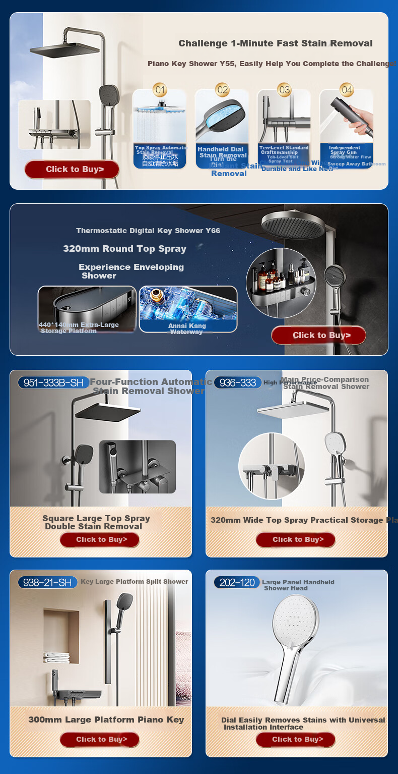 HEGII Shower Set S3, Descaling Self-Cleaning Top Spray Head, Large Storage Shelf, Bathroom Bathing, HMF936-333 1