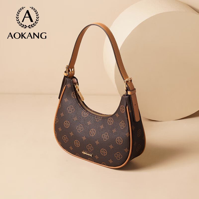 Aokang Women's Handbag, 2026 New Trendy Underarm Bag, Fashionable Crossbody Shoulder Bag, Birthday And 520 Gift for Girlfriend Or Wife