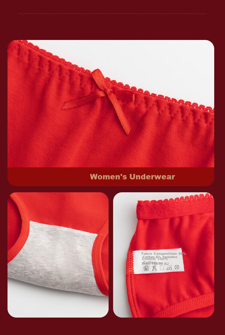 Hengyuanxiang [Best-Selling 100,000 Sets] Zodiac Year Horse Year Qiji Red Autumn Underwear Set for Women, German Velvet Mulberry Silk Round Neck Set 13