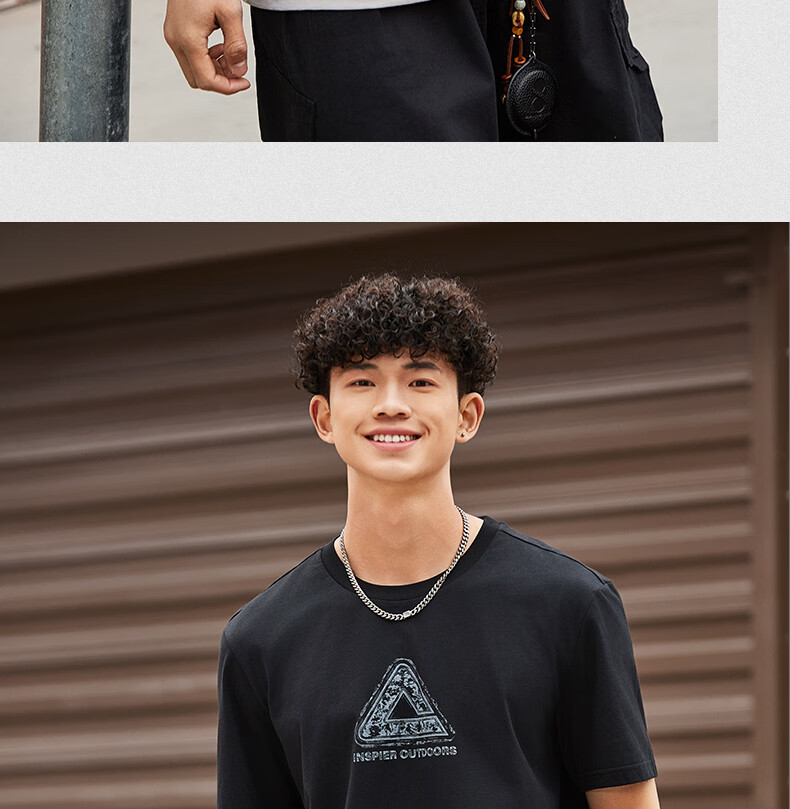 Peak Men's Summer Short Sleeve Ice Silk Breathable Cool Casual Loose Sports Outdoor Trendy Cotton T-Shirt DF652250 7