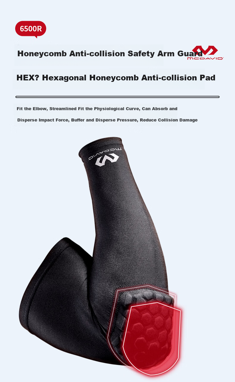 McDavid Owen's Signature 6500 Basketball Football Fitness Quick-Dry Sweat-Wicking Honeycomb Anti-Collision Anti-Fall Compression Arm Guard, Black, Size M 3