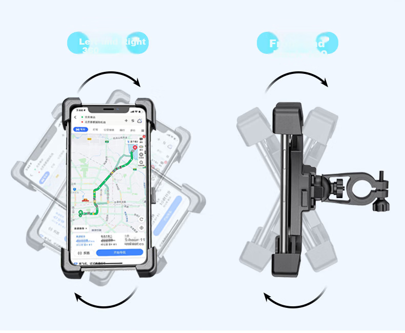 Ousen Electric Vehicle Phone Holder, Navigation Mount, Motorcycle Delivery Riding E-Bike Bicycle Phone Stand, Aluminum Alloy 9