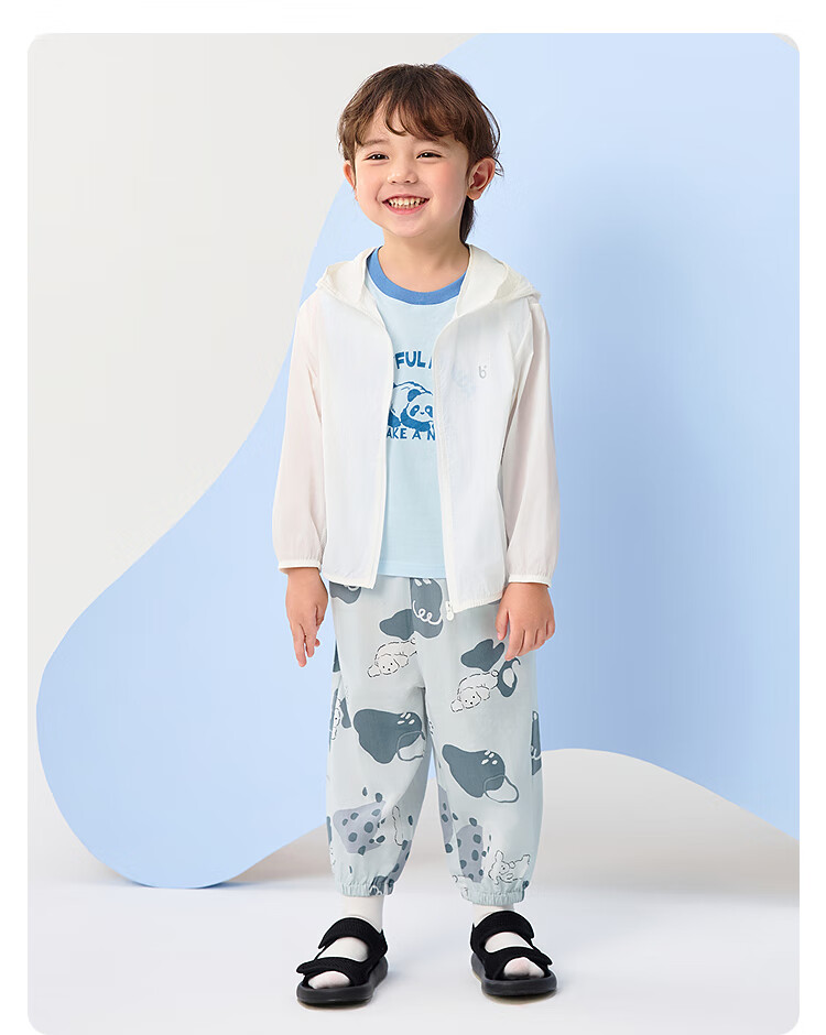 BALABALA Children's Pants, Boys And Girls Summer Thin Mosquito-Proof Trousers, Toddler Pajama Pants, Tencel Cotton Blend, Suitable for Outdoor Wear, Long Pants 21