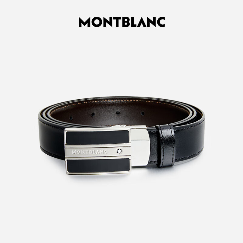 MONTBLANC Classic Contemporary Series Reversible Leather Belt 3cm 38156/128136 New Year Gift