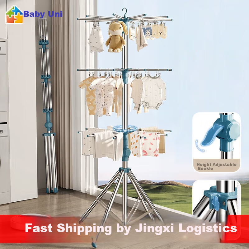 Baoyouni Baby Clothes Drying Rack, Floor-Standing, Stainless Steel, Multifunctional, Foldable, Towel Rack, Diaper And Drool Cloth Hanger