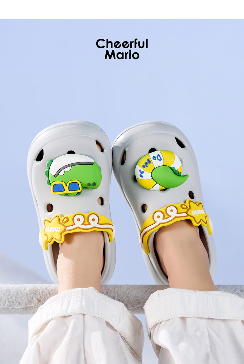 Cheerful Mario Crocodile Kids Summer Slippers Boys Clogs Non-Slip Indoor Bath Toddler Sandals Baby Beach Shoes 2