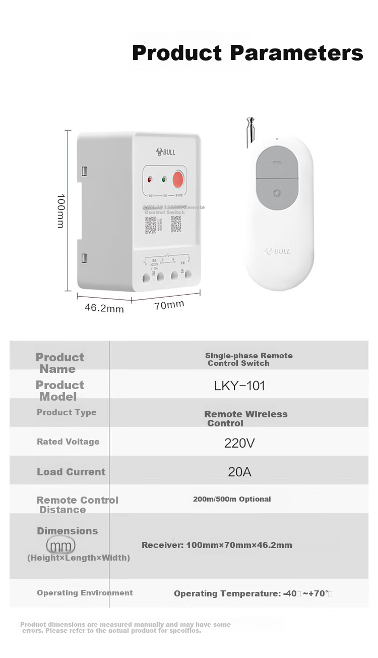 BULL Remote Control Switch for Wall-Penetrating Water Pump, Oxygen-Enriching Switch, Wireless Smart Controller, 220V, 200 Meters, LYK-101 12