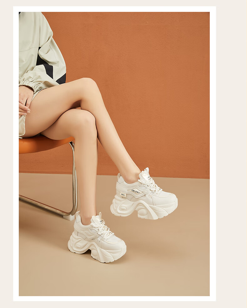 DAPHNE Chunky Sneakers for Women with Thick Soles And Hidden Heel Lift, Breathable, Slimming for Petite Figures, Versatile Casual Shoes for Travel And Everyday Wear, White And Gold Color, Size 35 9