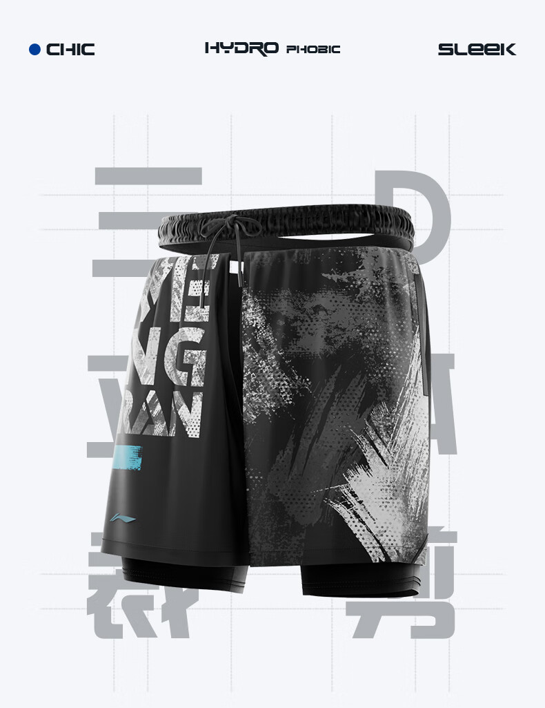 Li-Ning Men's Swim Shorts, Two-In Anti-Embarrassment Printed Five-Point Beach Shorts, Dual-Purpose Swim Trunks, Hot Spring Swimwear, 1101 Black L 3