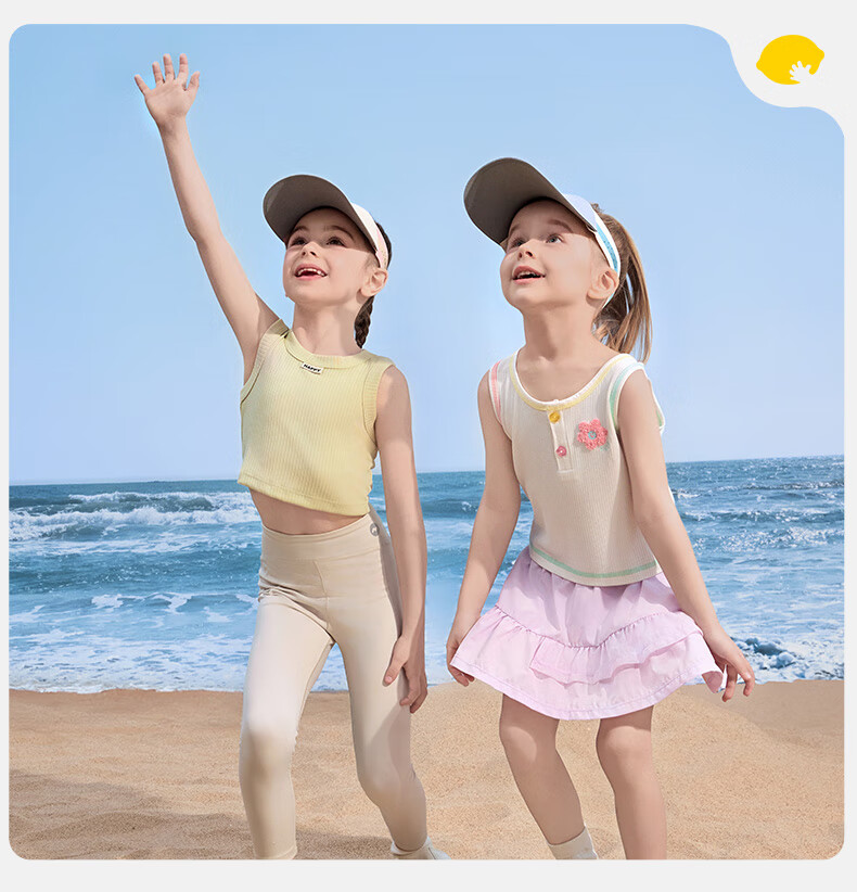 Lemon Baby Kids Sun Protection Hat Boys Girls Sports Open-Top Sun Hat Baby Child Sunshade Cap 18