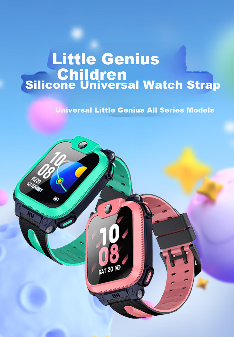 Baking Suitable for Xiaotiancai Watch Strap Z11/Z9/Z8/Z7/S/A/Z6/Z5/d3/pro Children's Phone Watch Accessory Strap with Screw Rod And Nut, Pink 1