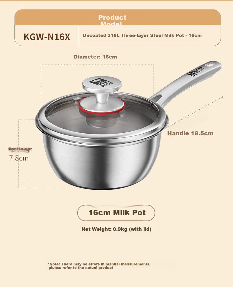 Kobach Non-Stick Milk Pot, Thickened 316L Stainless Steel, Uncoated Baby Food Pot, Three-Layer Composite Bottom, Suitable for Stove And Oven, 16cm 14