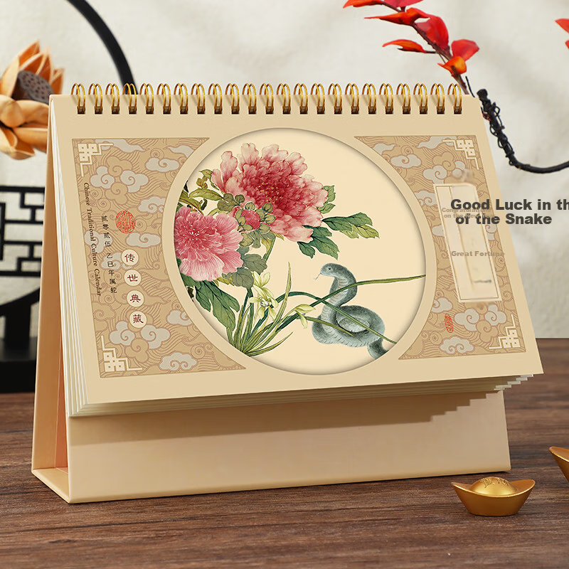 Longe Desk Calendar 2026 Large Grid Writing Calendar Horse Year Calendar National Trend Planner Desk Calendar Chinese Style Office Desk Decoration Customizable