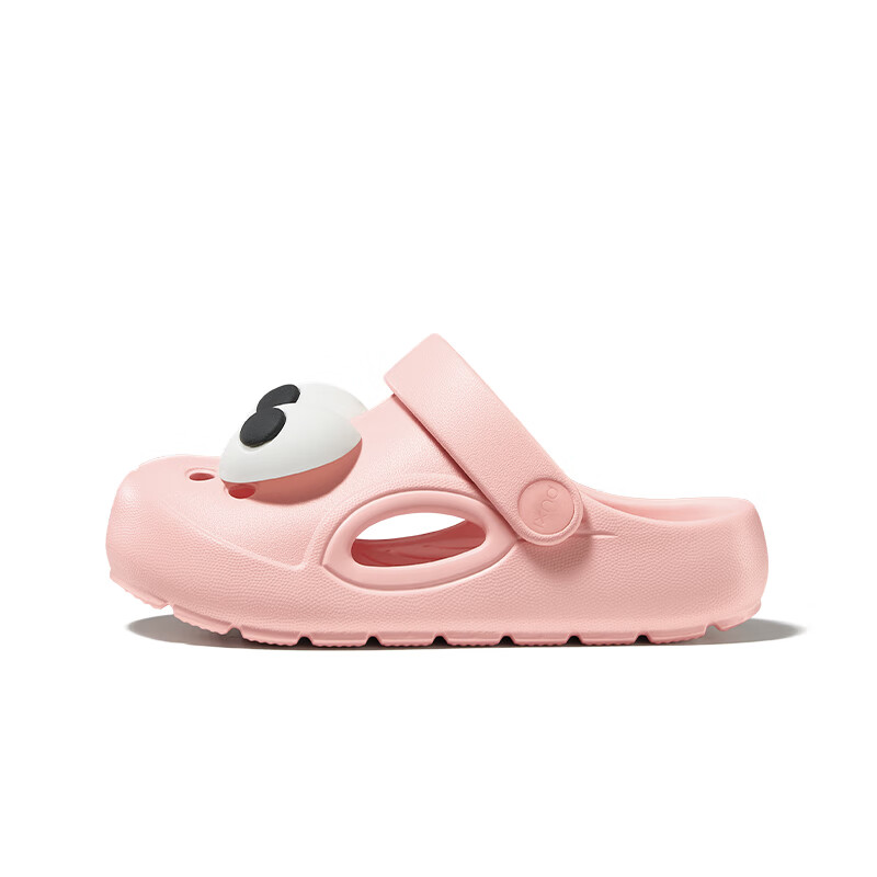 Poxi Big-Eyed Perforated Shoes for Boys And Girls, Non-Slip Cute Soft-Soled Beach Sandals, Children's Closed-Toe Slippers