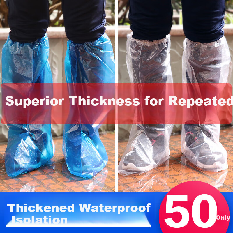 BWNK Disposable Rain Shoe Covers, 50-Pack, Thickened Waterproof Non-Slip Long Plastic Shoe Covers for Men And Wome