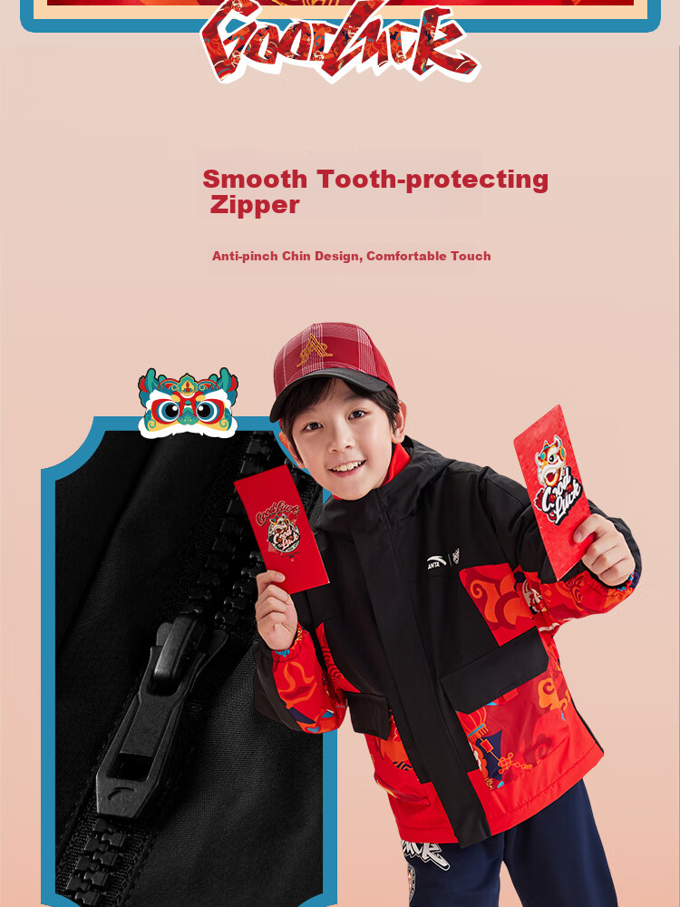 ANTA Children's Jacket for Boys, Big And Small Kids, 2026 New Year Fleece-Lined Warm Polar Fleece Jacket A52518602 10