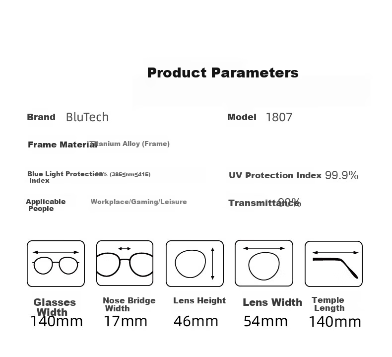 Blutech American Imported Lenses, Radiation-Proof And Blue Light Blocking Glasses, Lightweight Large Frame Glasses for Women And Men, Bare-Faced Glasses, 1807 3