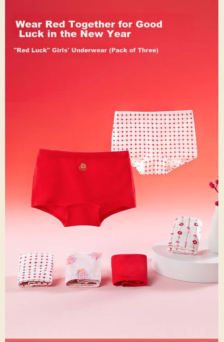 BALABALA Girls' Boxer Briefs, Cotton, Red, Short Pants for Zodiac Year, Snake Year New Year Style, Pack of Three, 208125170002 1