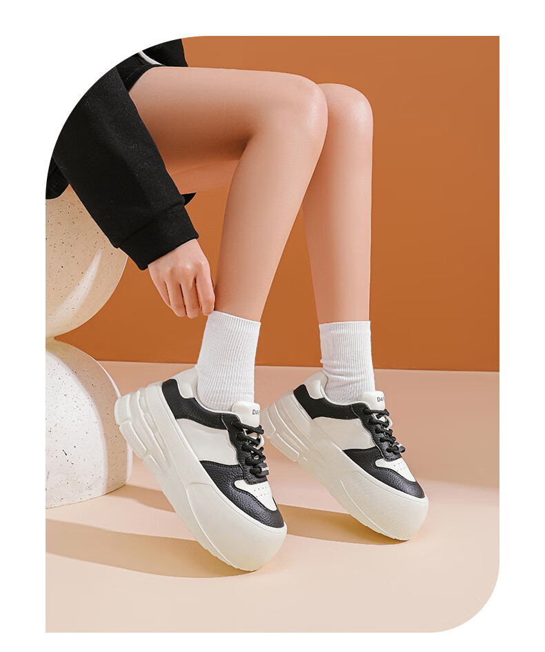 DAPHNE Thick-Soled White Sneakers for Women, Spring 2025 Popular Casual Shoes, Versatile Heightening Skateboard Shoes, Platform Women's Shoes, Beige And Black, Size 36 1