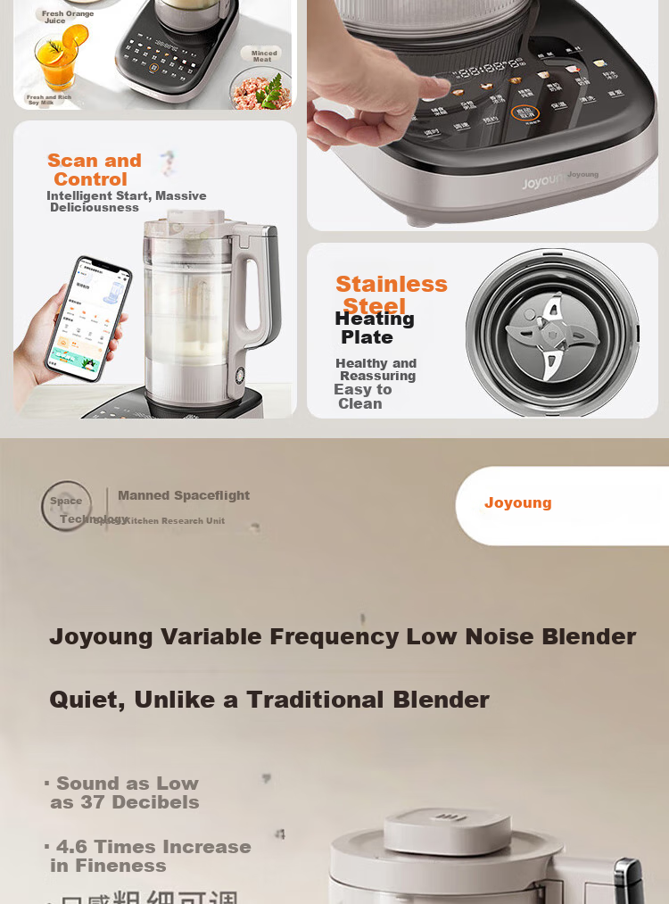 Joyoung Home Quiet Blender, 1.75L Large Capacity Juicer, Soy Milk Maker, Food Processor, Adjustable Texture, Multiple Noise Reduction Layers, Double-Layer Soundproofing, Variable Frequency Quiet B1 (2025) 2