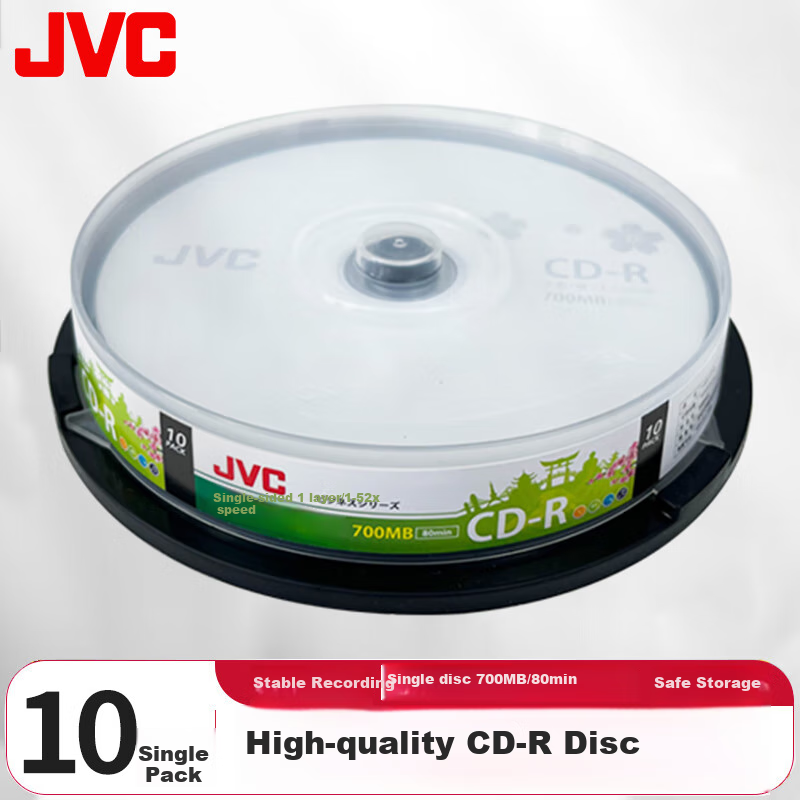 JVC CD-R D-0137857