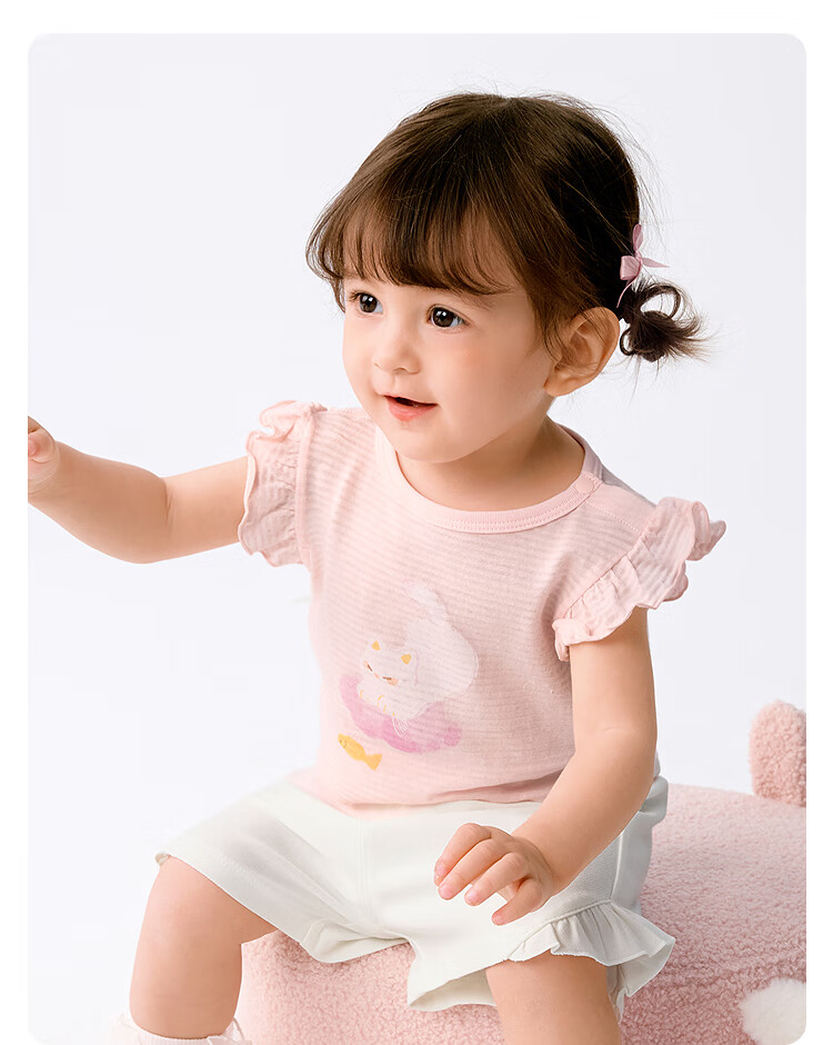 Balabala【balaOne】Baby Vest Infant Summer Outerwear 2026 Two-Piece Set Cute 17