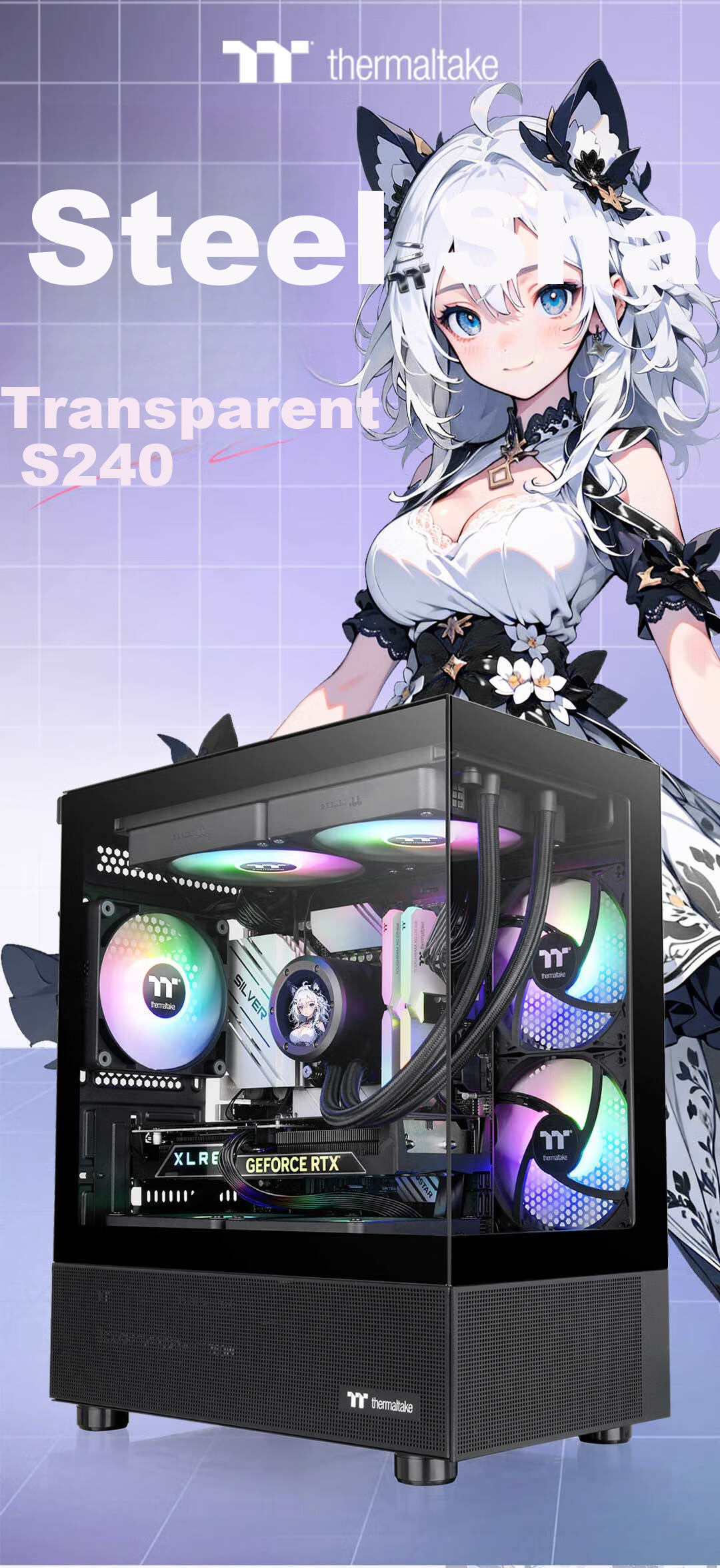 Thermaltake (Tt) Steel Shadow Transparent S240 Panoramic Case Computer Tower Black (M-ATX Motherboard / Supports 240mm Water Cooling / 270° Panoramic View / 7 Fan Positions / Supports 4080 Graphics Card) 2