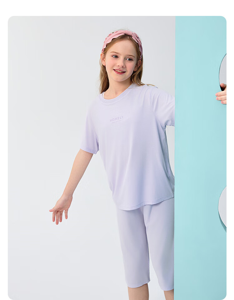 BALABALA Children's Pajama Set Summer Boys And Girls Home Wear Bamboo Fiber Breathable Comfortable for Outdoor Use 208225171204 8