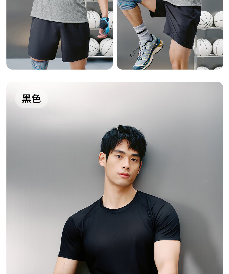 JD Original Summer Men's Fitness Outdoor Sports Short-Sleeve Quick-Dry Ice Silk Elastic T-Shirt Running Clothes, Gray-Green, 3XL 18